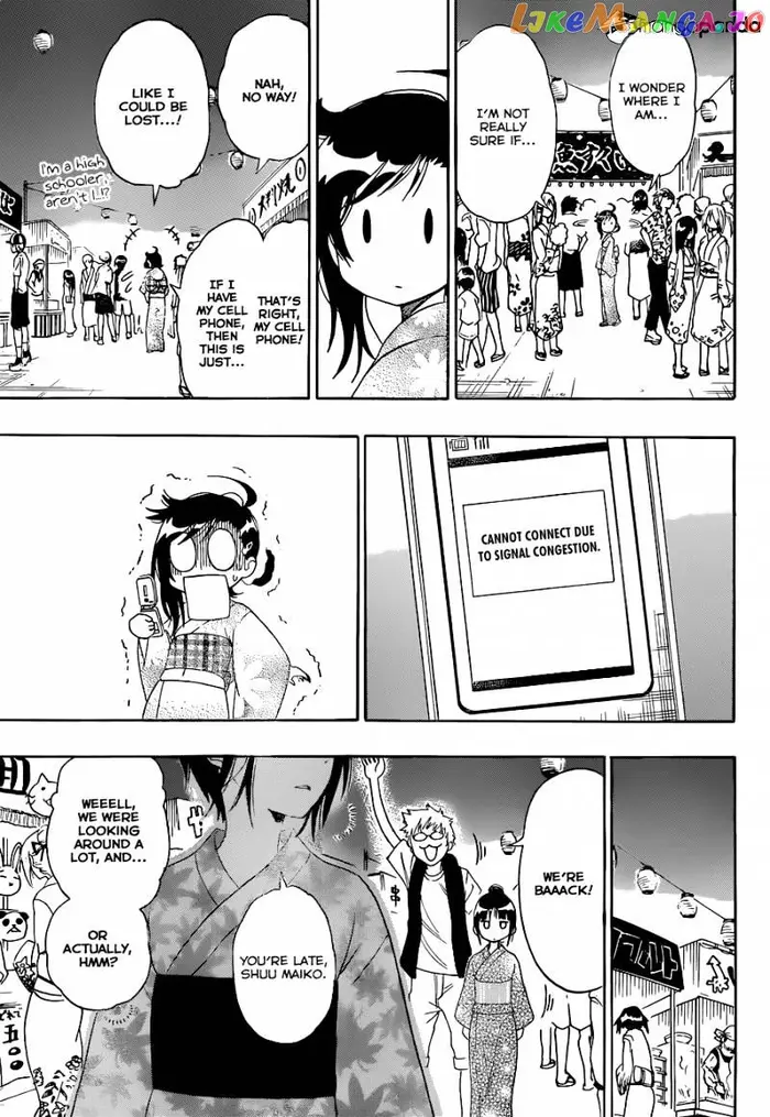 Nisekoi Chapter 108 image 06_optimized